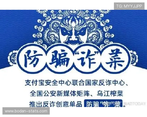 体育玩球品牌入口防骗下载评测指南